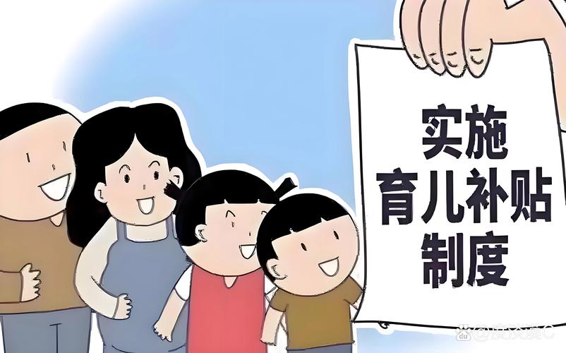 关爱儿童成长：物质保障与社会支持的重要性及具体方面？
