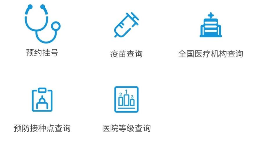饶平最新疫情信息变化全解析