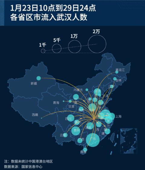 虹桥街道疫情最新数据图背后的故事与启示