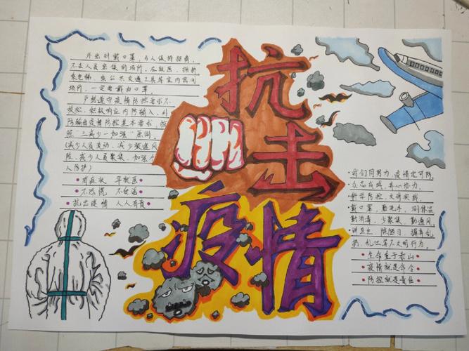 最新，西安疫情数据小报背后的温情抗疫故事