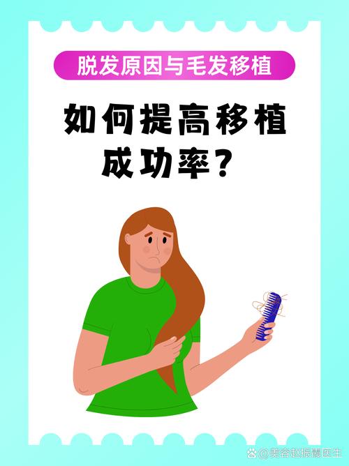 头发捐赠意义非凡！为脱发患者重拾自信，传递温暖与希望