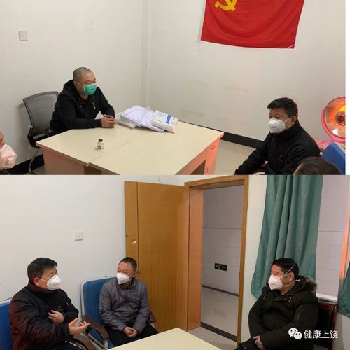 江西上饶最新疫情数据速递