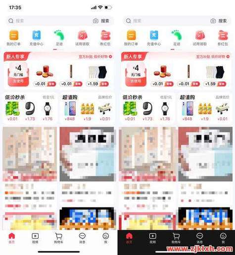 全网最低价抖音双击业务网站-抖音涨粉丝平台