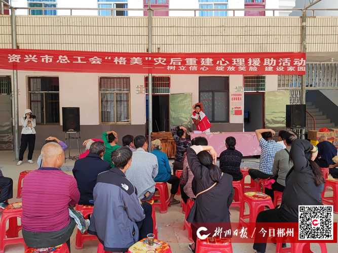 爱心假发：承载关怀，助力病患重建自信，展现社会关爱