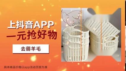 抖音业务低价自助平台超低价-秒网24小时自助下单平台