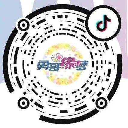 抖音业务24小时在线下单免费低价-24小时自助平台下单10个赞