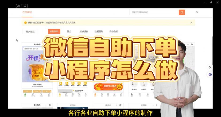 24小时自助下单网站商城-1元涨100粉软件