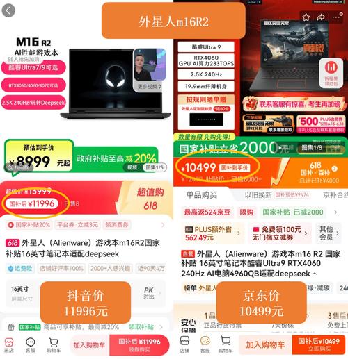 抖音粉丝业务秒低价-24小时全自助下单网站