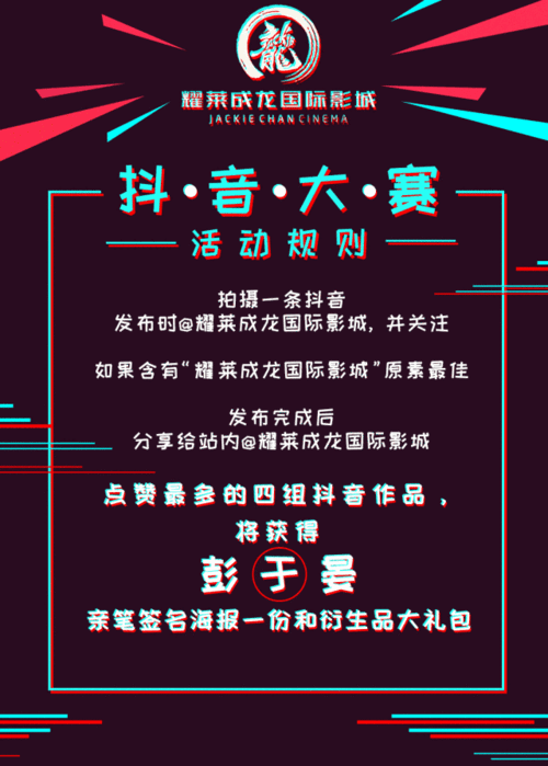 抖音业务点赞抖音24小时秒单-抖音点赞业务下单