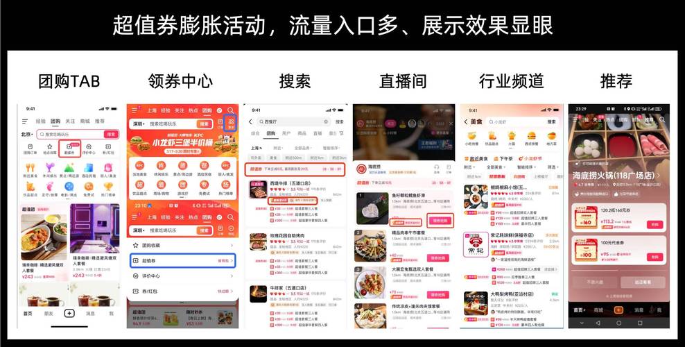 抖音业务24小时在线下单免费低价-低价粉丝 自助下单