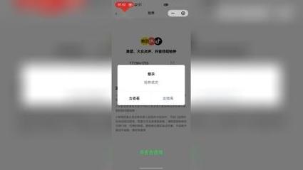 24小时自助下单平台-24小时粉丝下单平台