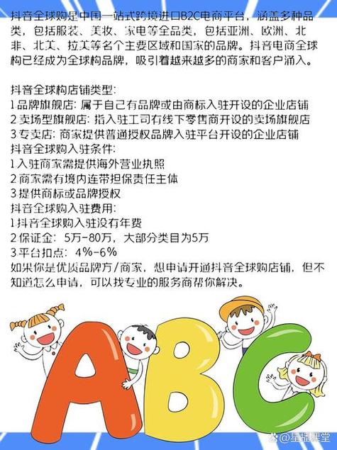 抖音低价自助下 台-抖音去哪里买真粉
