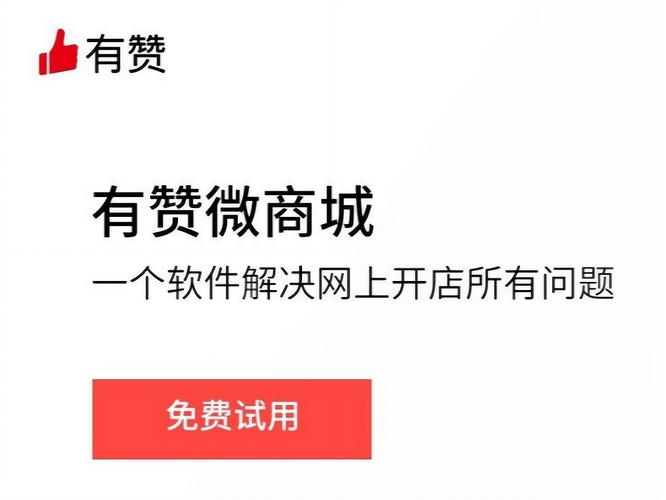 抖音买赞30个赞-抖音自动粉丝神器