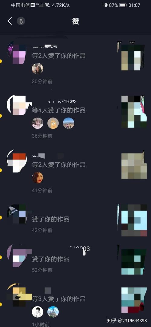 抖音点赞下单-抖音点赞永久免费网站