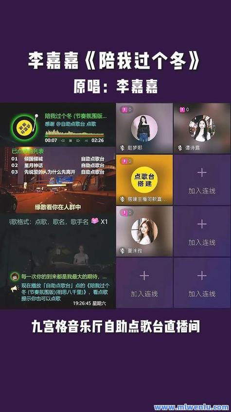 抖音涨粉工具-抖音点赞业务自助网站