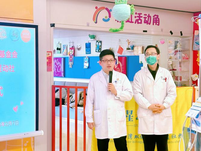 爱心假发：凝聚社会力量，传递人间温情，你了解它的来源吗？