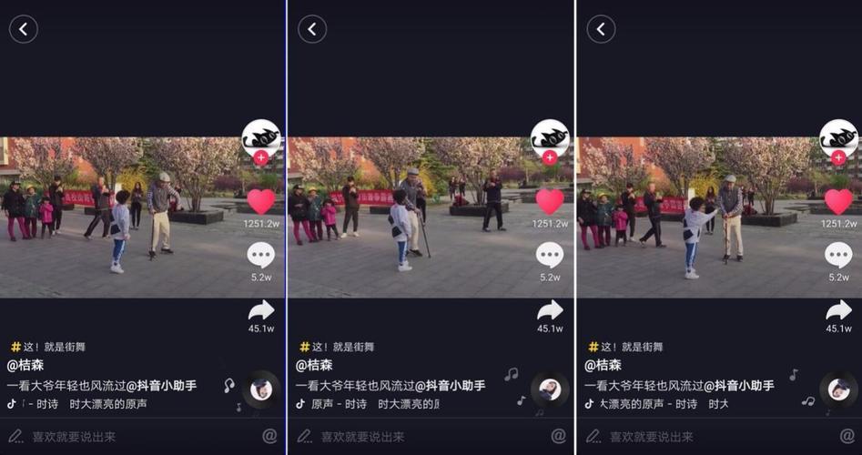 抖音1元100个赞在线-一元100个赞秒到抖音