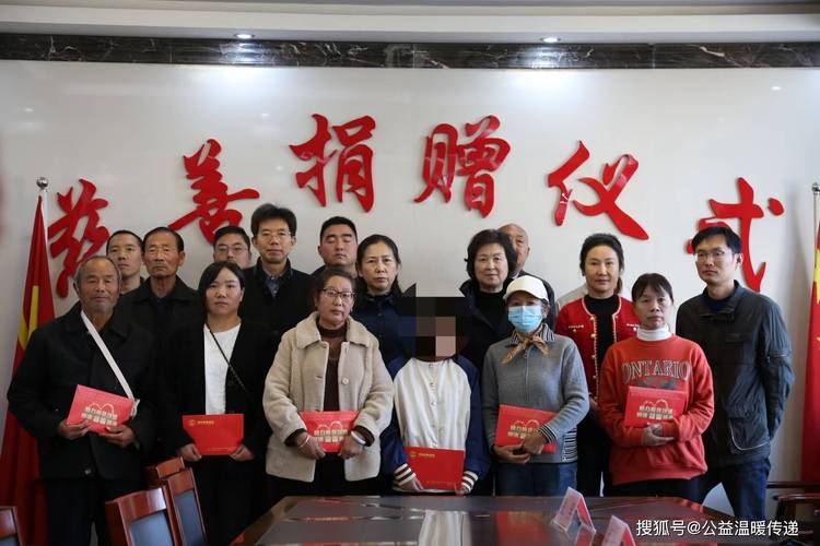 公益慈善：爱与温情的汇聚，助力困境人群，推动社会美好