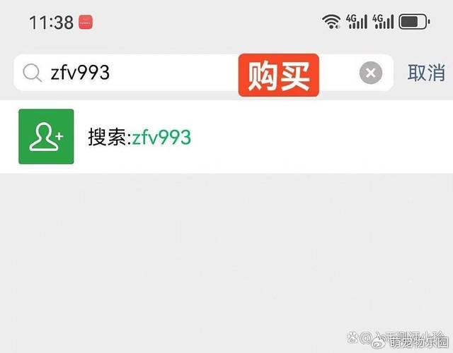 抖音最快涨1000粉-抖音24小时自助粉丝下单