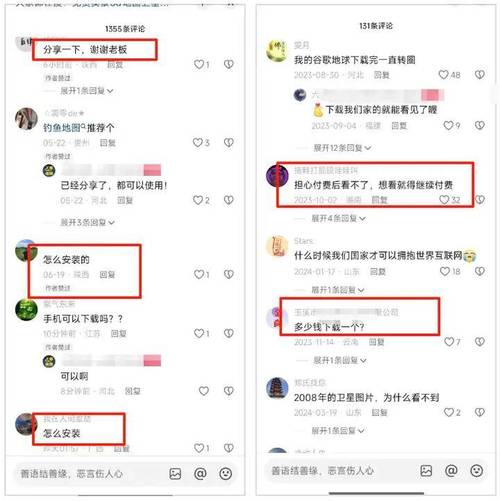 抖音10个赞下单平台-抖音点赞业务24小时低价