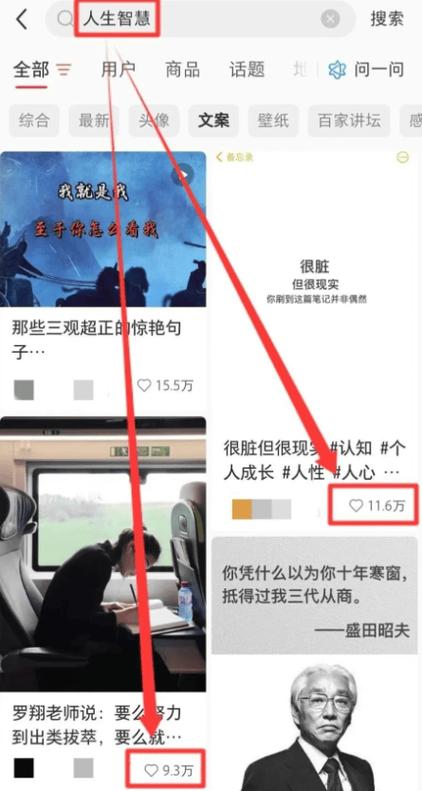 抖音点赞24小时下单-免费涨1000点赞网站
