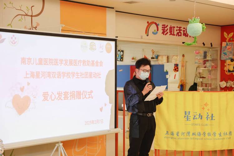 爱心假发：承载希望与力量，制作工序繁琐意义非凡