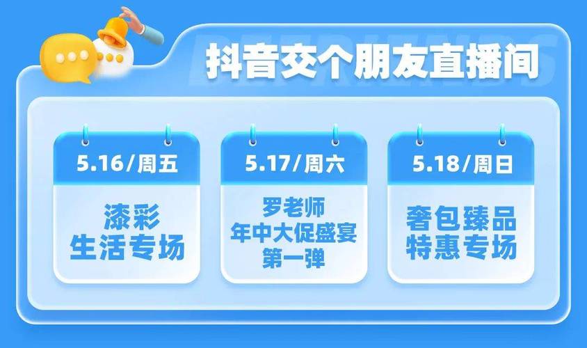 抖音1000粉丝多少钱-抖音业务24小时最低价平台