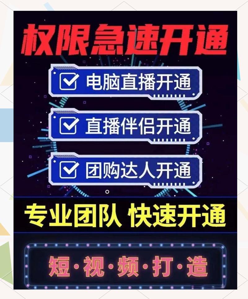 一块钱涨1000粉网站-抖音粉丝软件