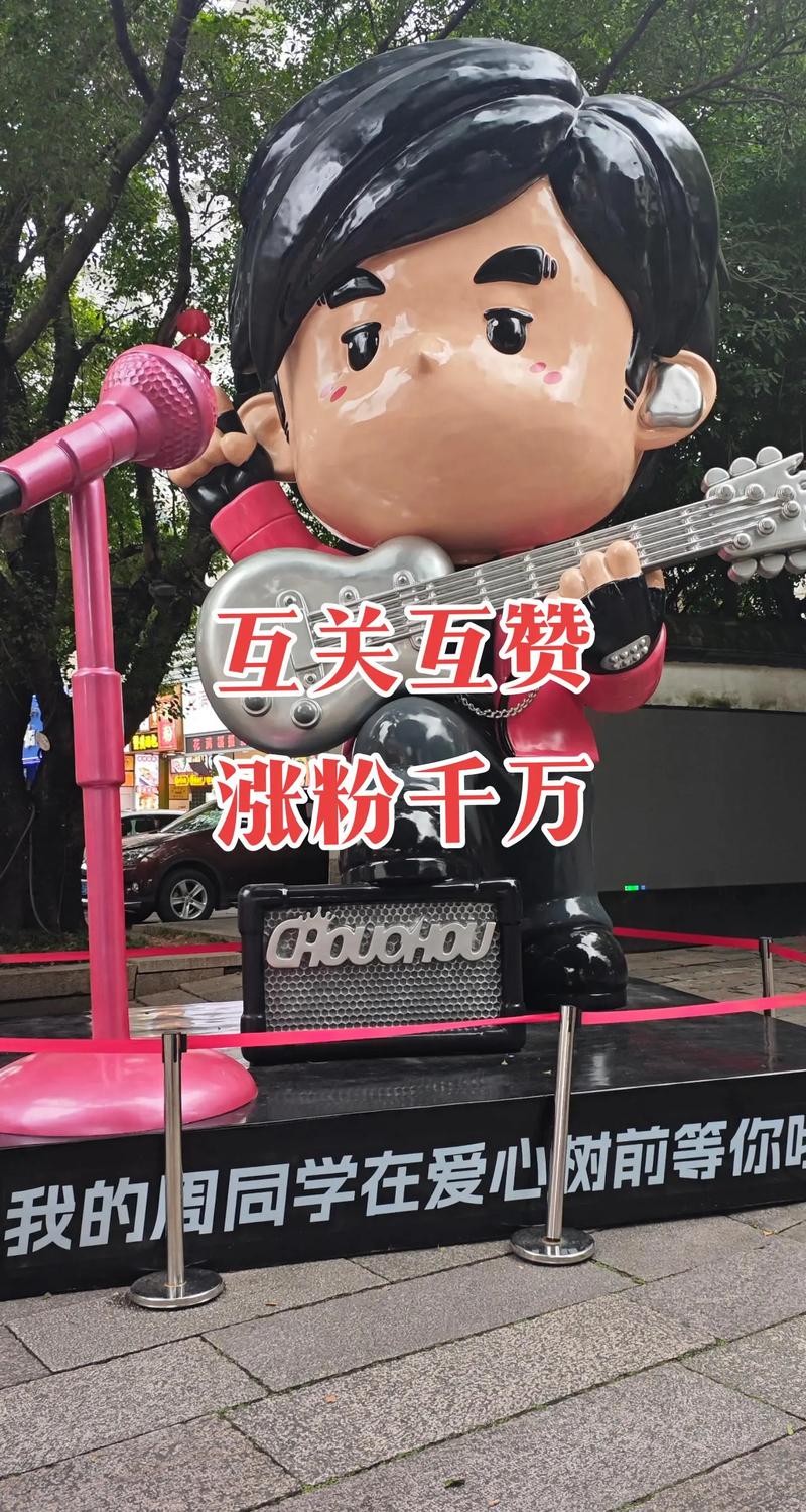 抖音粉丝多少钱一个-如何快速涨点赞