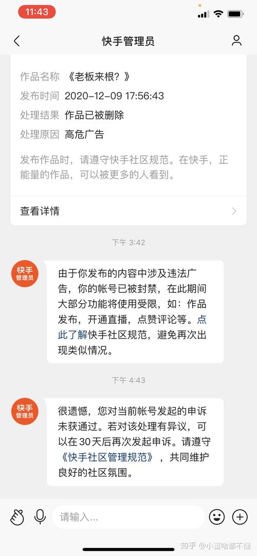 0.1元1000赞全网最低价-抖音粉丝自助业务下单平台五个