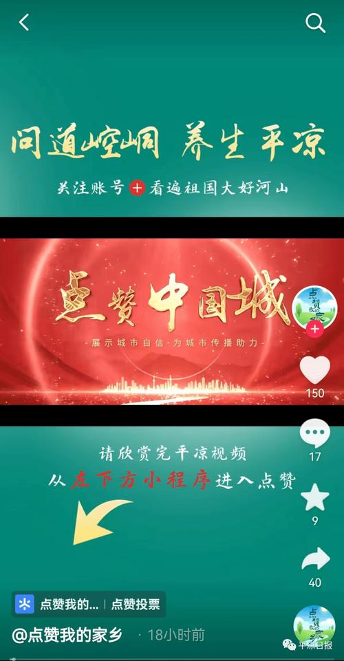 抖音点赞赚钱app平台-抖音点赞业务24小时全网低价