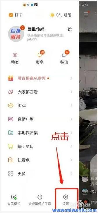 抖音赞50个自助下单-点赞粉丝下单平台