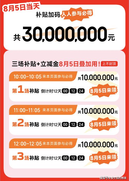 自助下单平台低价-24小时自动下单平台业务