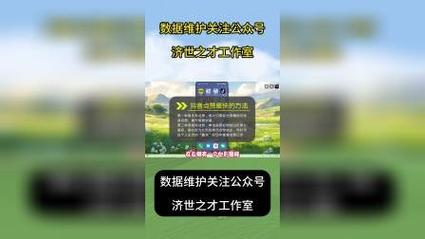 抖音增粉神器免费-抖音点赞业务24小时下单