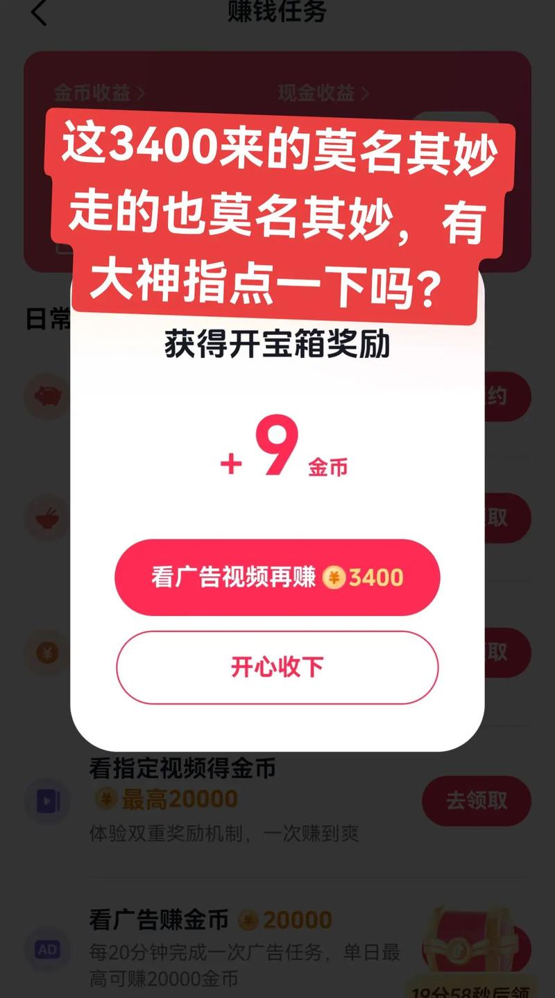抖音1w赞多少钱-抖音一元1000僵尸粉