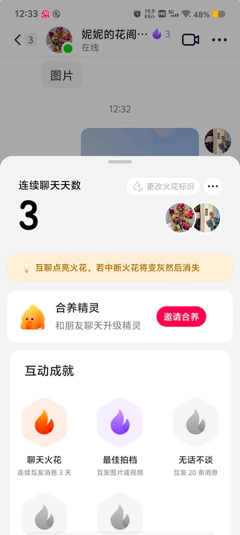 在线赞平台-抖音粉丝3元100个