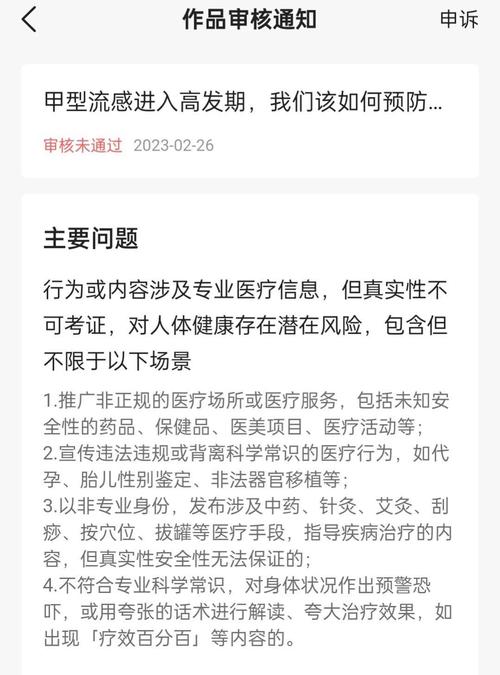 抖音有访客记录吗-涨点赞1元1000个粉