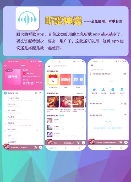 免费业务自助下单平台-粉丝网站平台