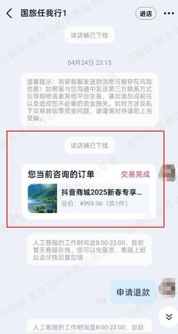 24小时全自助下单平台-抖音粉丝粉丝下单平台在线