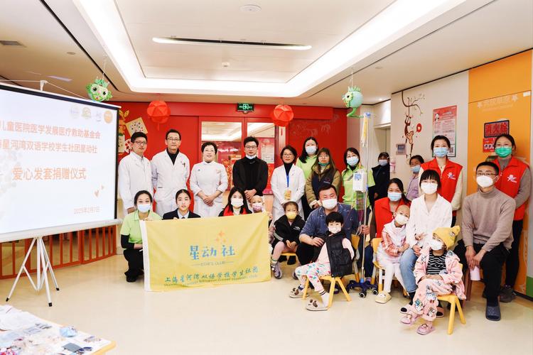 爱心人士捐赠头发制假发，免费助脱发者重拾生活信心