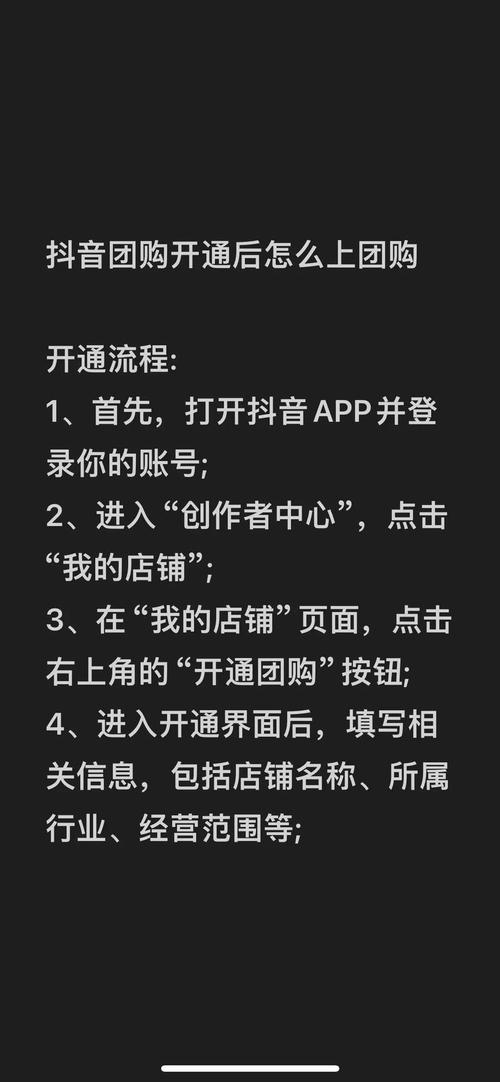 全网自助下单最便宜-抖音低价业务