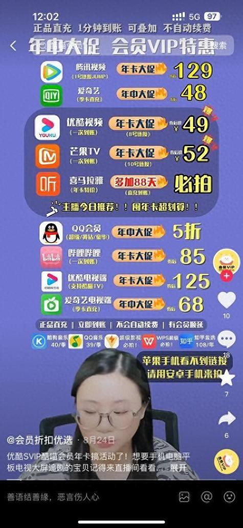 抖音24自助10点赞下单平台-每日抖音领赞100赞网址