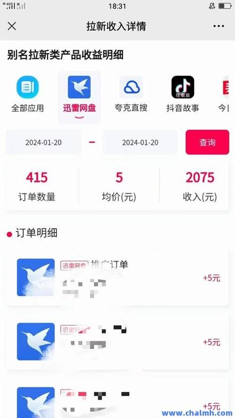 抖音买20个赞自助下单平台-一元一千赞平台