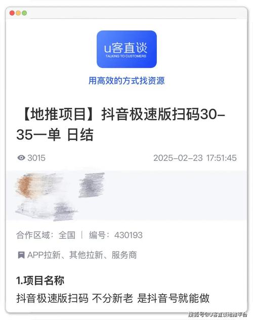 24小时自助下单平台网站-清风抖音抖音业务网