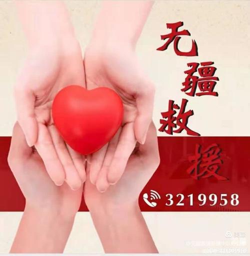 善心人士捐献头发制假发，传递善意与关怀，过程细致