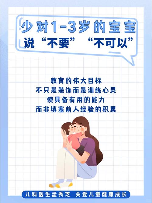 儿童关怀有多重要？关乎国家未来，影响孩子身心发展