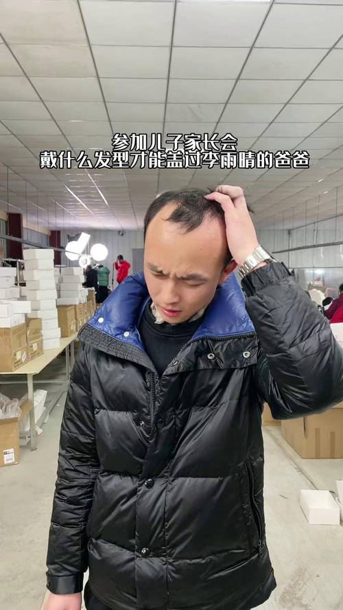 公益假发：助力因病脱发群体，给予心理抚慰与自信生活