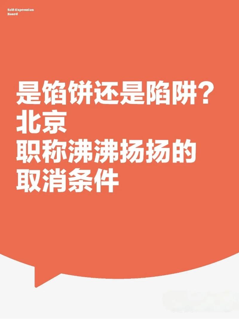 抖音增粉大揭秘，1元100粉，是馅饼还是陷阱？