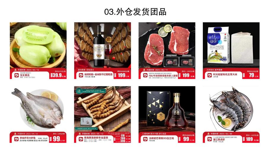 全网最便宜自助下单平台，省钱又省心的购物新选择！