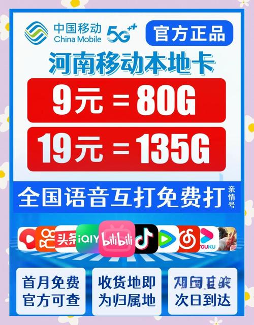 全网最低价抖音业务，省钱又省心的流量密码！